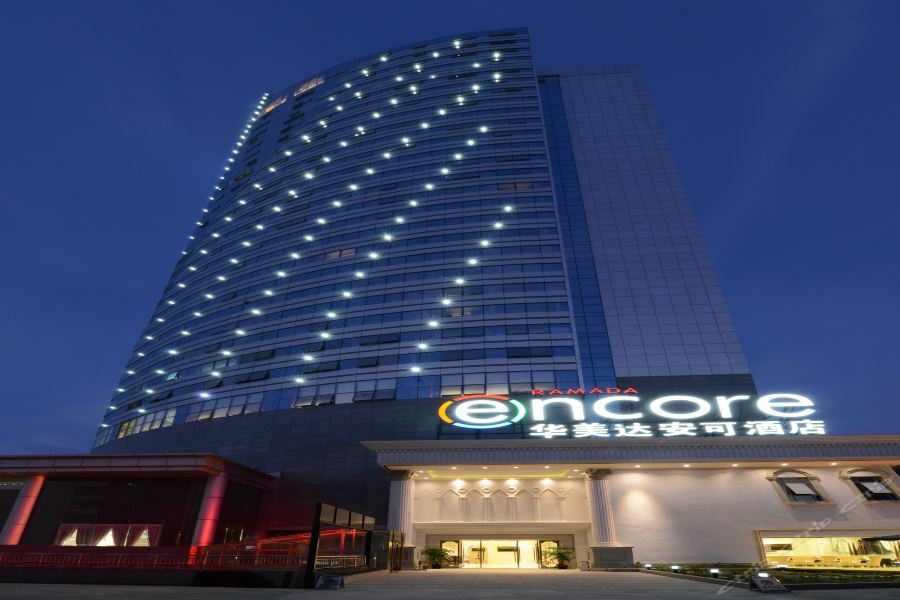 Ramada Encore Wyndham Nanning City Center Qingxiu Exterior photo